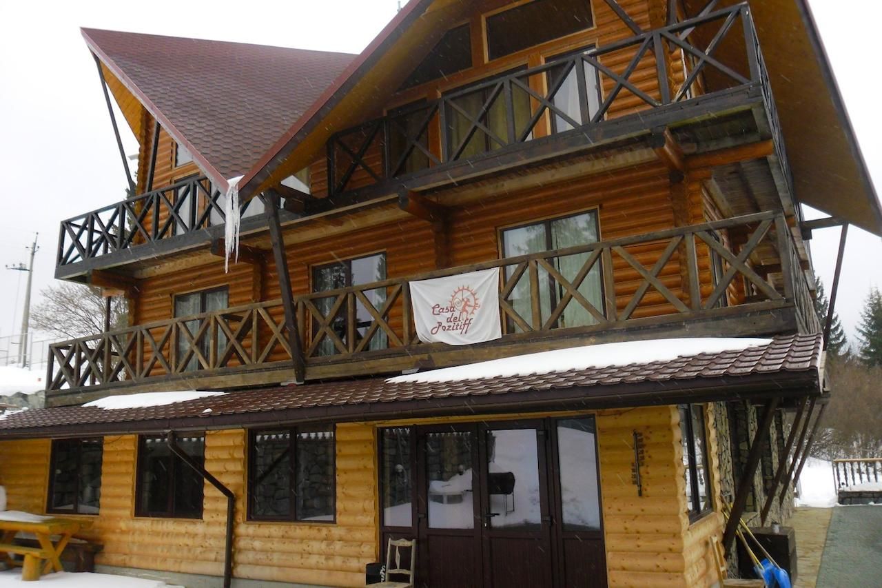 Отель Casa del Pozitiff Славское-18